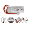 7.4V 2S 300mAh 35C LiPO Battery MX2.0 -2P positive plug