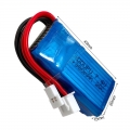 7.4V 2S 380mAh 20C锂电池 MX2.0-2P 正向插头