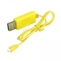 3.7V LiPo USB Charger 300mA PH1.25 2P Nor female plug