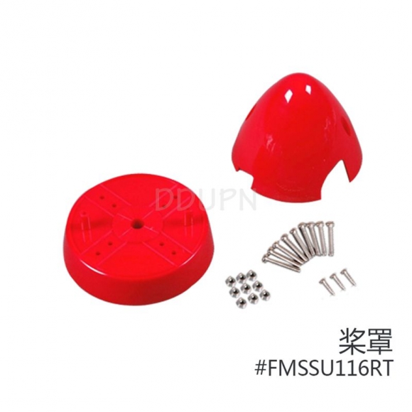 FMS part SU116RT Spinner