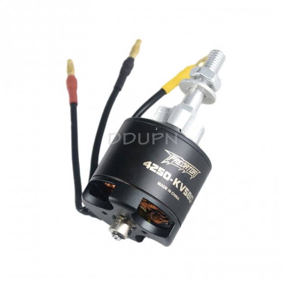 FMS part PRKVX580 4250 KV580 Brushless Motor