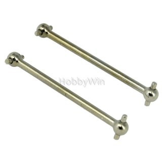 HBX part M16106 Metal Rear Dogbones 2P