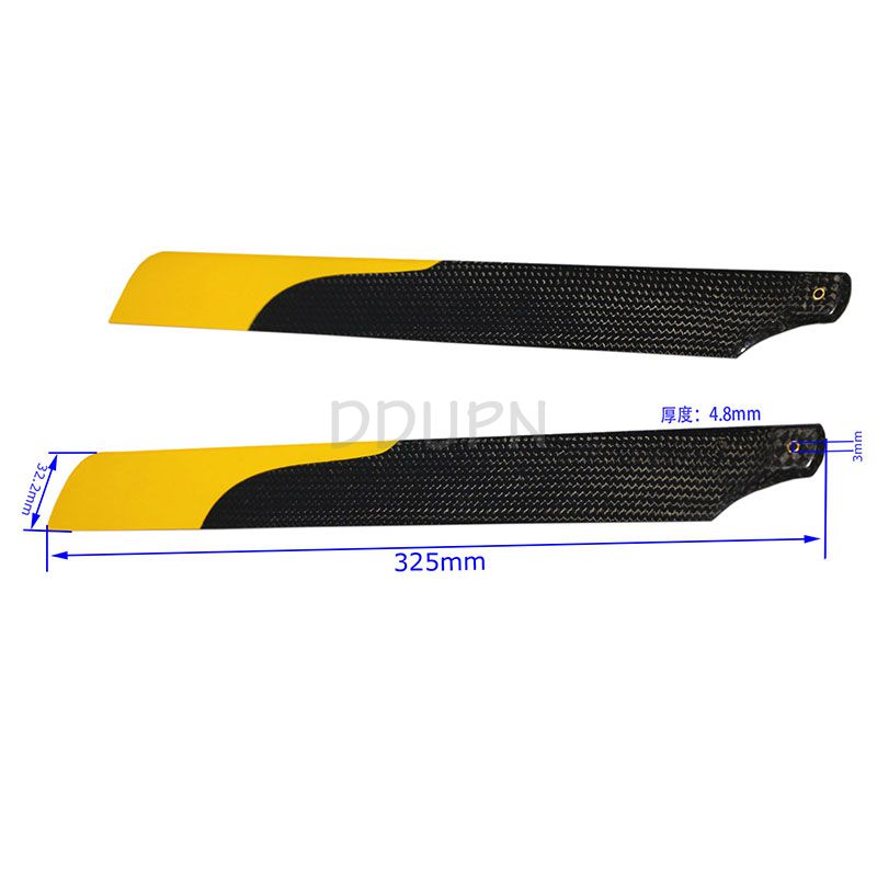 325mm Carbon Main Blades Black +Yellow